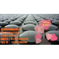 負(fù)離子磁療托瑪琳床墊、遠(yuǎn)紅外線(xiàn)電氣石床墊、托瑪琳足康桶圖片：