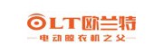 歐蘭特。