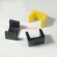 塑料膠套，槽鋼膠套，角鐵保護(hù)套，60#，80#槽鋼套