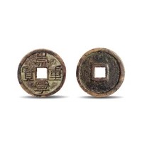 寧德古錢(qián)幣鑒定
