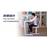 臨沂托管輔導(dǎo)機(jī)構(gòu)專用學(xué)生課桌椅，選貝德思科，多功能課桌