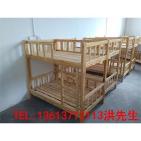 焦作實(shí)木午托床——幼兒園實(shí)木床|實(shí)木高低床廠(chǎng)家（新聞）