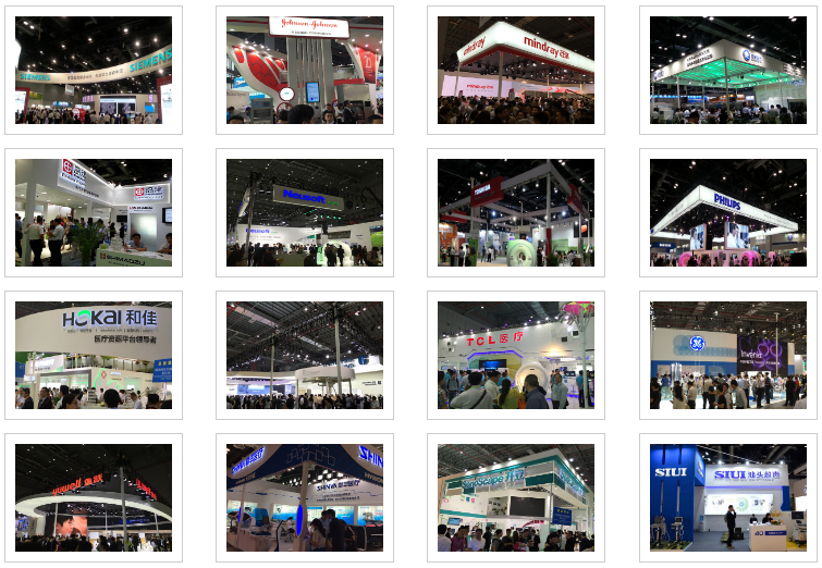 深圳醫療器械展.png