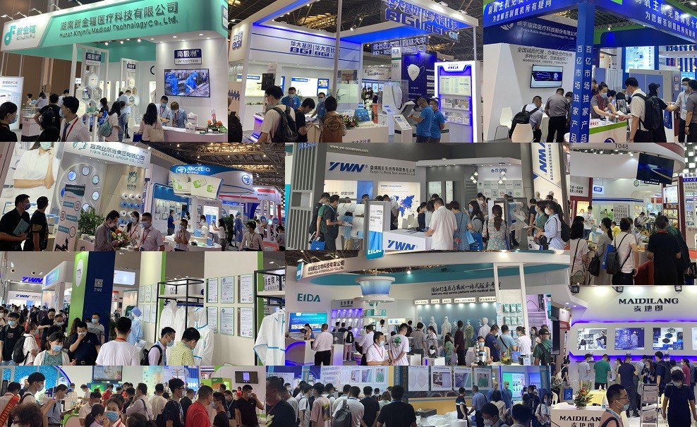 上海醫療器械展會.jpg 上海醫療器械展會.jpg
