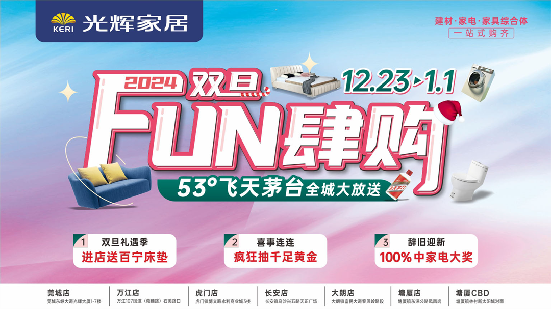 http://www.yutiancf.com/file/upload/202312/27/1641372079462.png