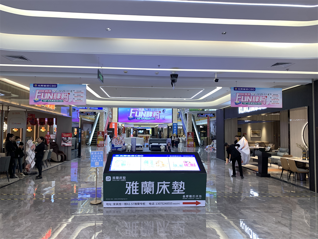 http://www.yutiancf.com/file/upload/202312/27/1641373979462.png
