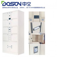 電子智能檔案寄存柜，檔案管理寄存柜
